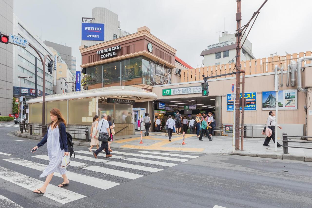 Hotel Ichigaya（Jr Ichigaya Sta.) Tóquio Exterior foto
