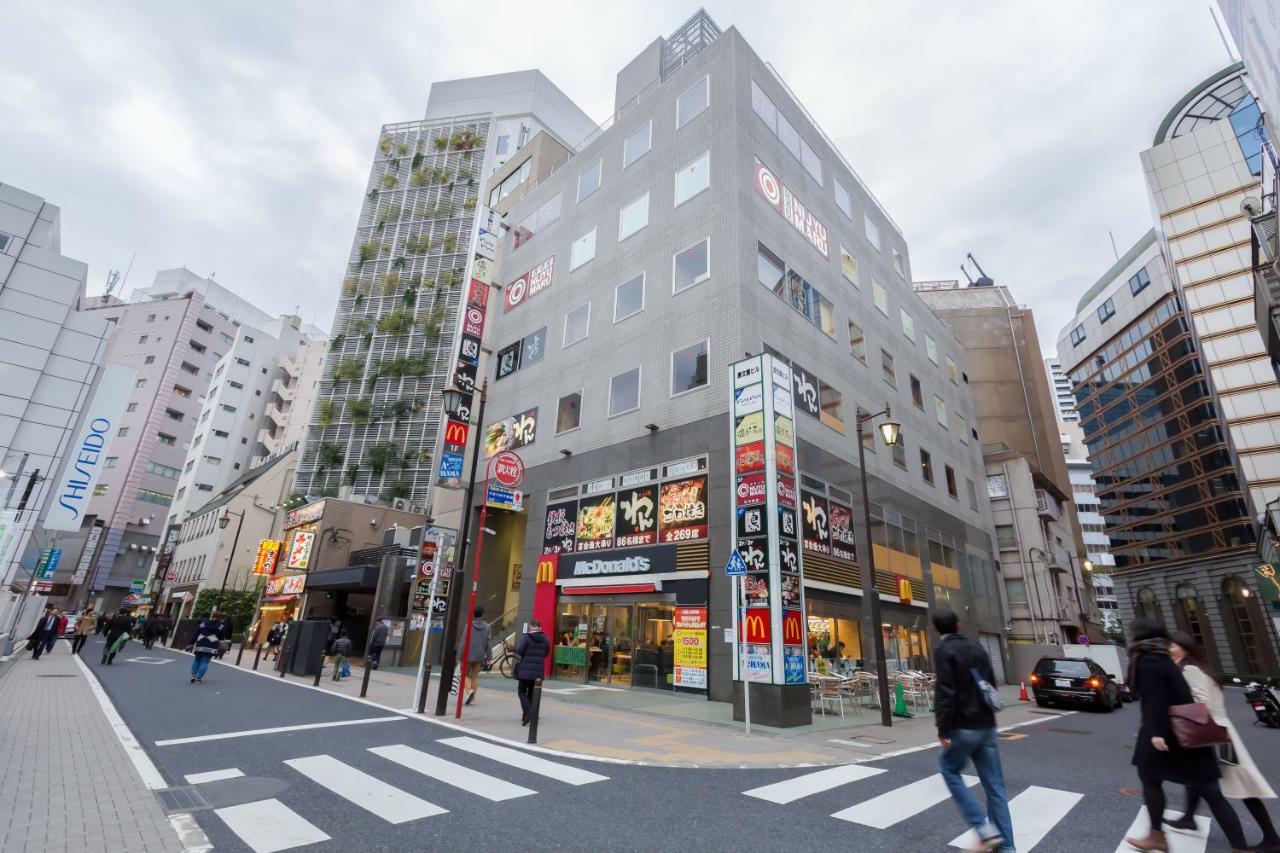 Hotel Ichigaya（Jr Ichigaya Sta.) Tóquio Exterior foto